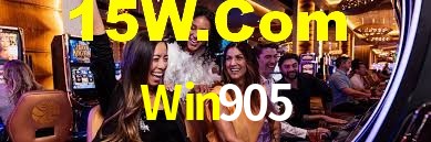 Win905 App Interface