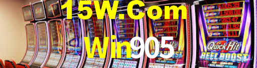 Win905