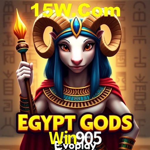 A Emoção da Loteria na Win905: Uma Chance de Mudança de Vida